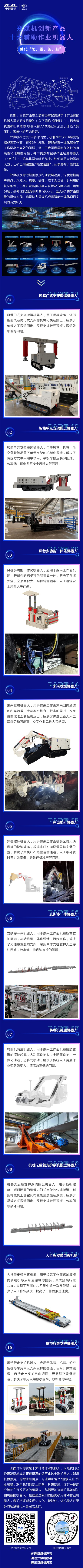 1763435019173184.png 123.png